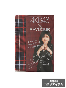 [AKB48 x RAVIJOUR] チェック メンズ アンダーショーツ (村山彩希デザイン)(ボルドー-M)