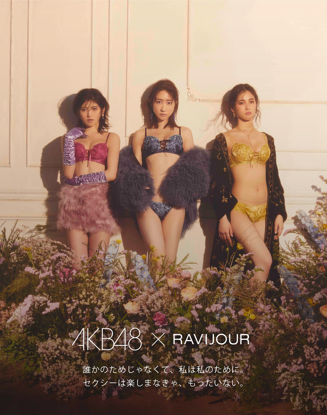 AKB48 x RAVIJOUR