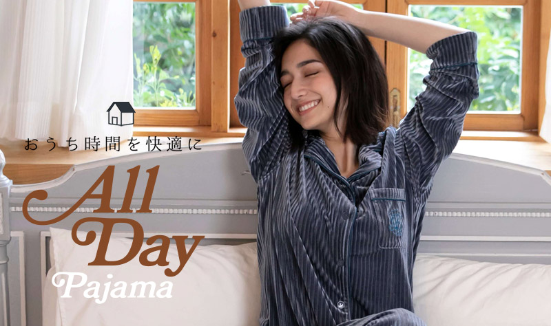 All Day Pajama パジャマシリーズ