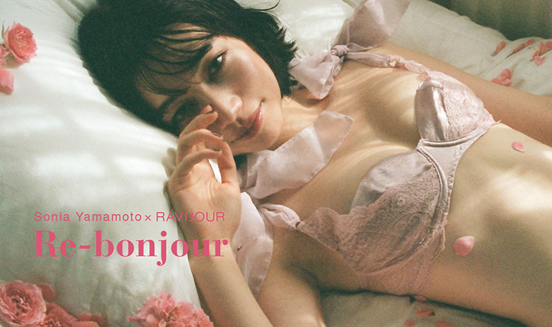 Sonia Yamamoto × RAVIJOUR｜Re-bonjour
