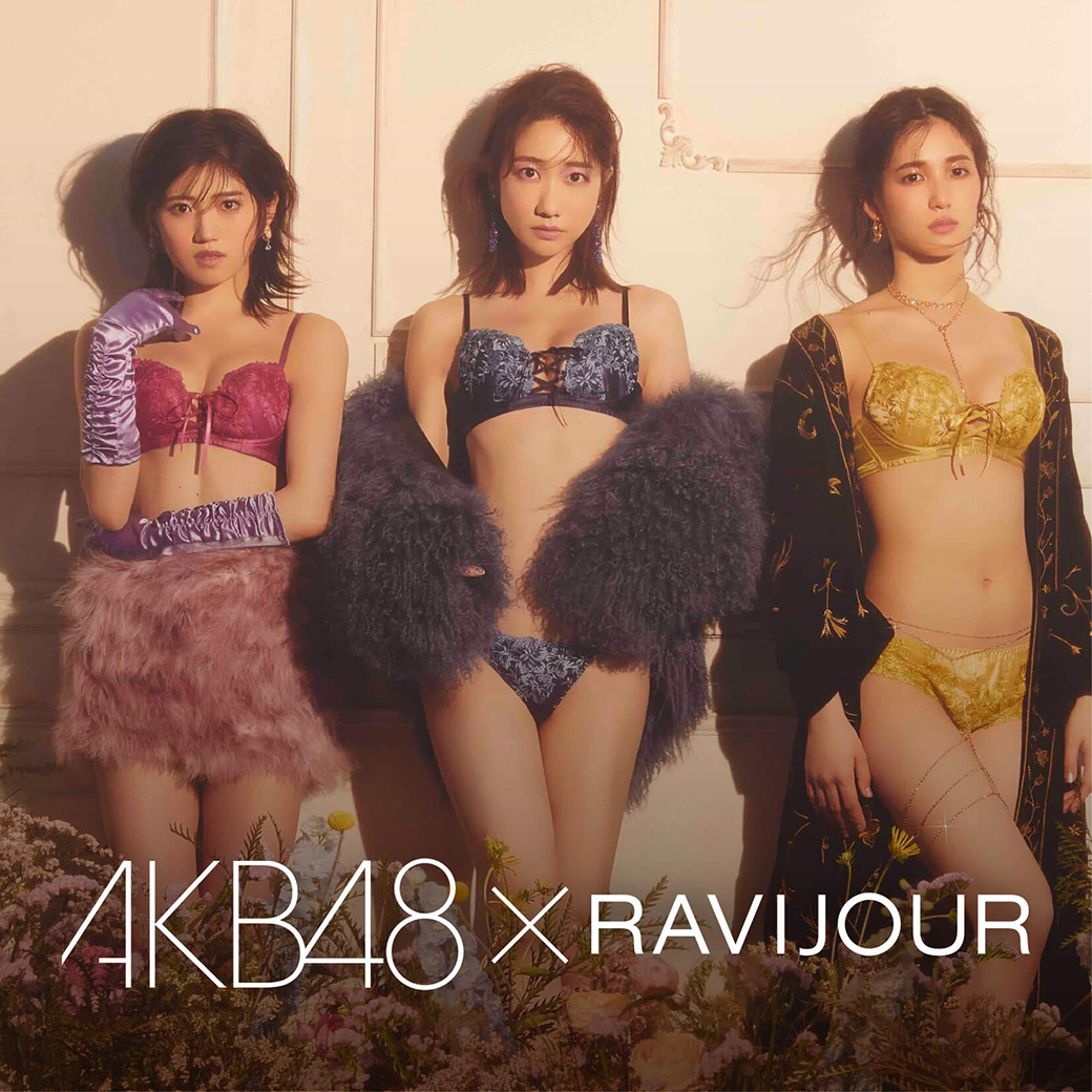 AKB48 × RAVIJOUR