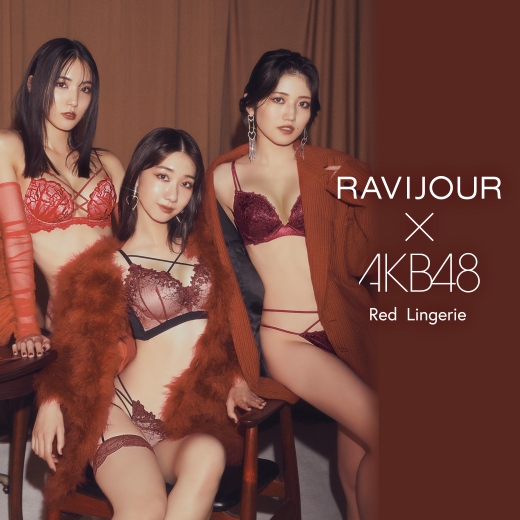 AKB48 × RAVIJOUR